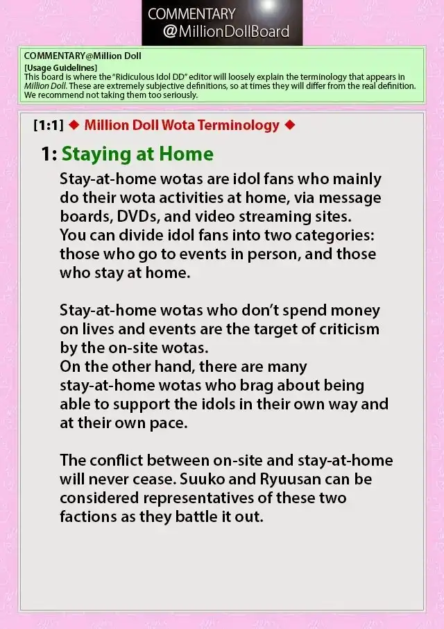 Million Doll Chapter 14 11